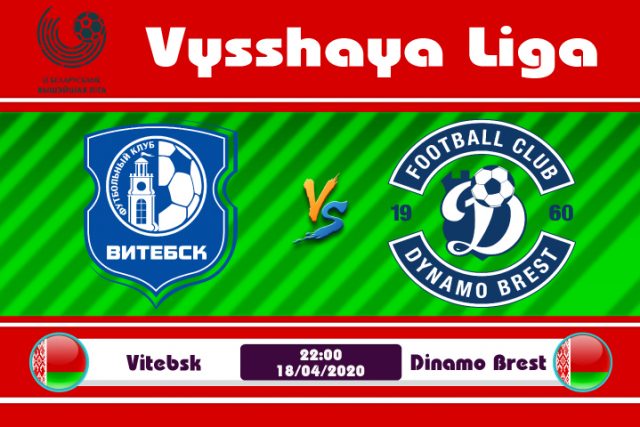Soi kèo Vitebsk vs Dinamo Brest 22h00 ngày 18/04: Thành Centralnyj dậy sóng
