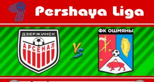 Soi kèo Arsenal Dzyarzhynsk vs Oshmyany 17h30 ngày 18/04: Không dễ bắt nạt tân binh