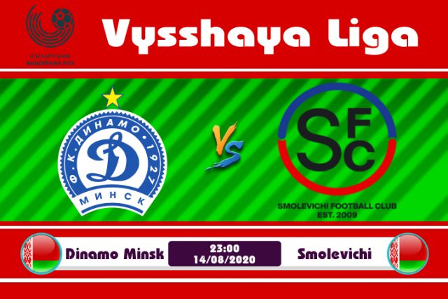 Soi kèo Dinamo Minsk vs Smolevichi 23h00 ngày 14/08: Cơ hội ghi điểm